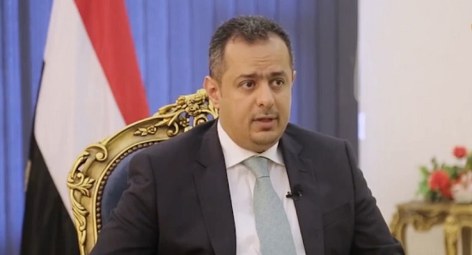 رئيس وزراء اليمن يزور الإمارات لبحث “الإجماع الدولي تجاه الأزمة اليمنية”