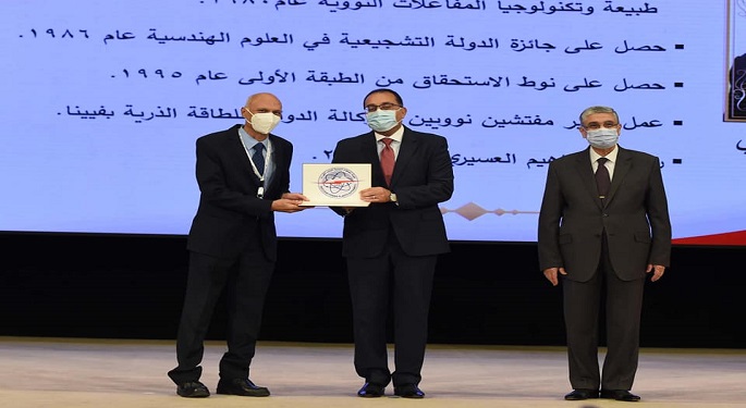 بالصور.. رئيس الوزراء يشهد الاحتفال بالعيد الأول للطاقة النووية