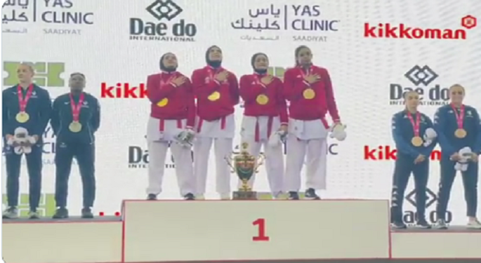 منتخب مصر للسيدات يتوج ببطولة العالم للكاراتيه في إنجاز تاريخي