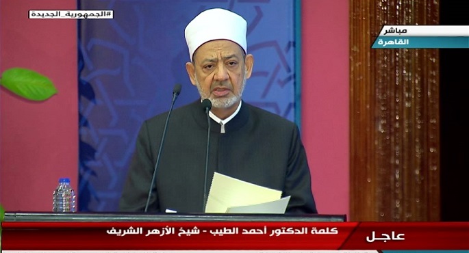 شيخ الأزهر يؤكد حرص بيت العائلة على المشاركة الفعَّالة في إنجاح مُبادرة ” حياة كريمة “