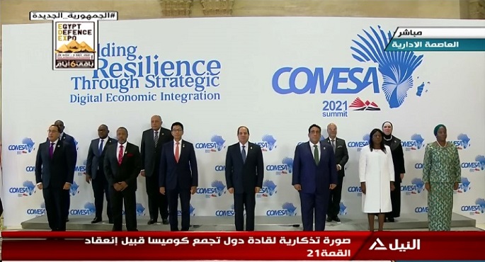 الرئيس السيسى يرأس اليوم قمة السوق المشتركة لدول “الكوميسا” الـ 21