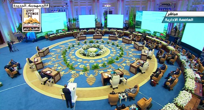الجلسة الختامية لأعمال تجمع قمة الكوميسا