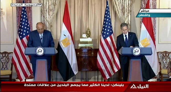 مؤتمر صحفي لوزير الخارجية سامح شكري ونظيره الأمريكي