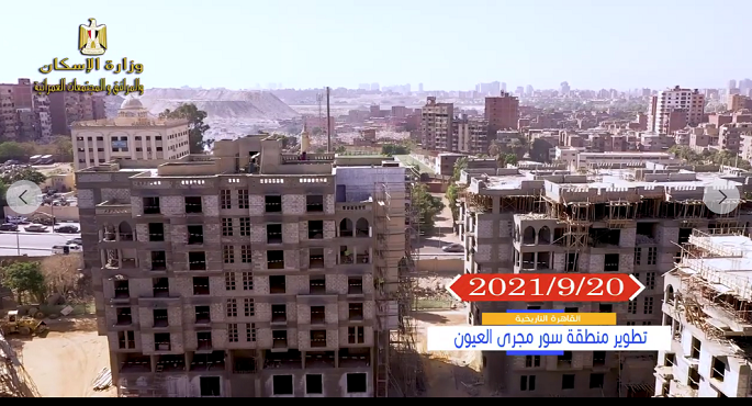 الجزار : توجيهات من القيادة السياسية بإعادة مدينة القاهرة لرونقها الحضارى