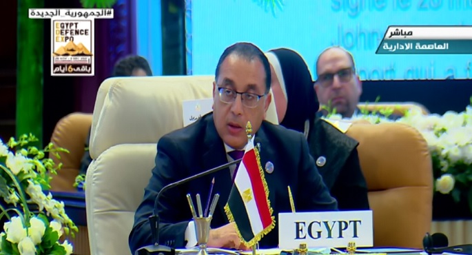 في كلمته خلال قمة الكوميسا .. مدبولي: مبادرة مصر للتكامل الصناعي بإقليم الكوميسا تعزز التكامل القاري