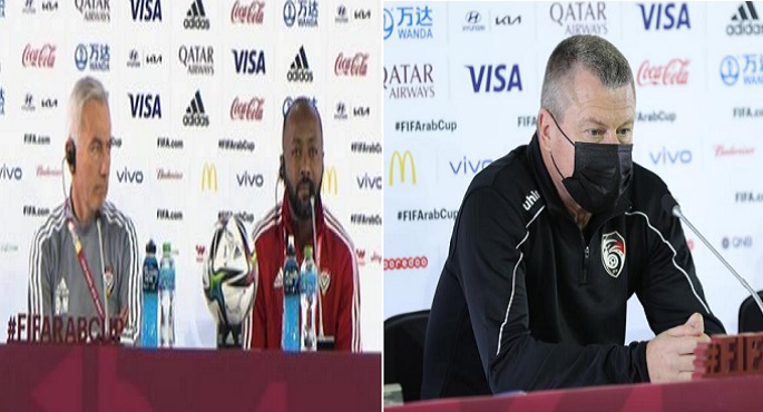 منتخب الإمارات يستهل مشواره فى كأس العرب بمواجهة سوريا