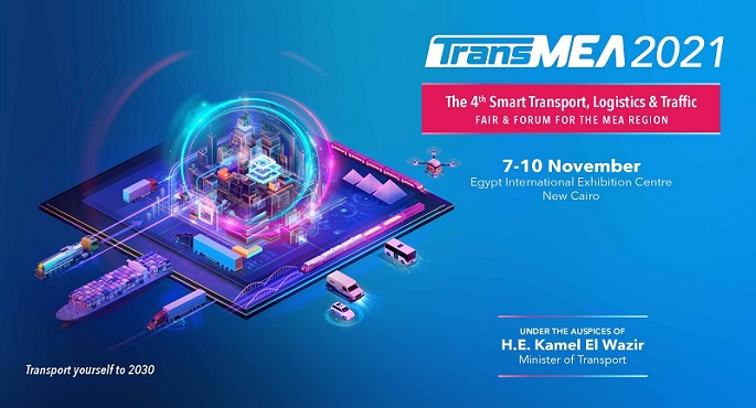 مؤتمر ومعرض النقل الذكي .. والطريق إلى 2030