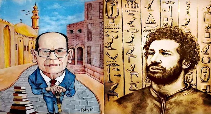 افتتاح معرض نجوم وكواكب بطلعت حرب .. السبت
