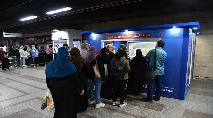 وزارة الصحة : حملات التطعيم بلقاح كورونا تشمل خطوط المترو الثلاثة ومحطات القطارات