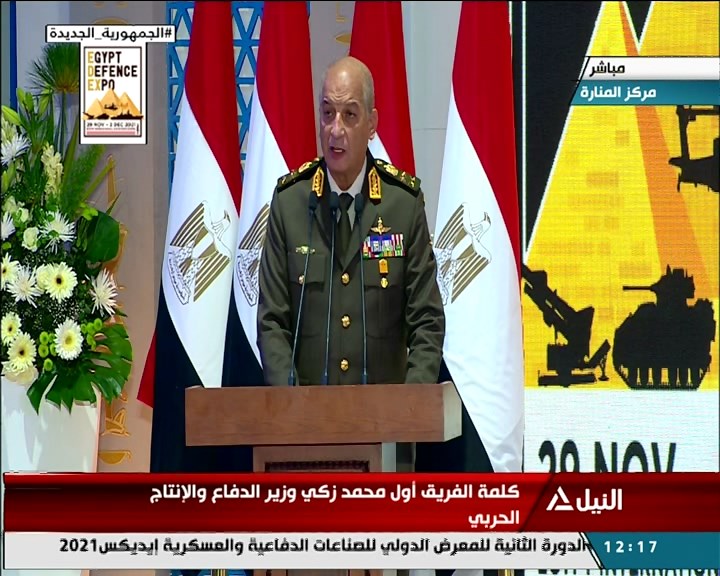 وزير الدفاع: مصر تسعى لامتلاك مقومات القوة لحماية شعبها وأراضيها والحفاظ على السلام
