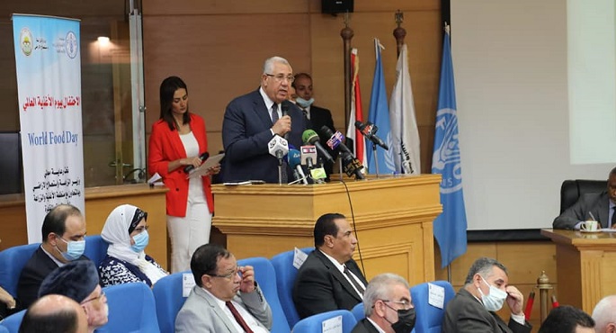 بالصور.. وزير الزراعة يشارك في الاحتفال باليوم العالمي للغذاء ويستعرض جهود الدولة المصرية لتحقيق الأمن الغذائي