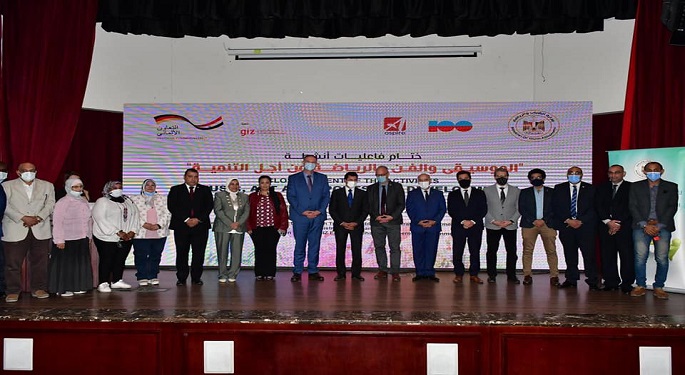 بالصور.. ختام فعاليات أنشطة “الإبداع الموسيقي وإشراك الشباب والرجال من أجل التنمية”