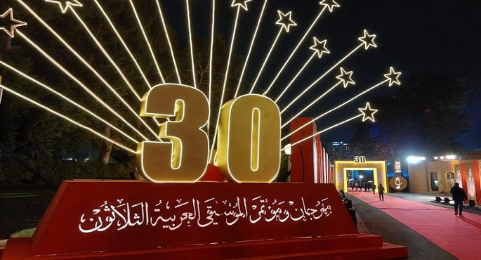 الأوبرا تنظم غدا ٤ حفلات ضمن فعاليات مهرجان الموسيقى العربية