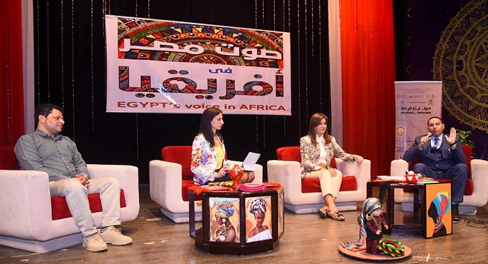 بالصور.. وزيرة الهجرة: نمتلك أدوات غير تقليدية لتعزيز دور القوى الناعمة للجاليات المصرية في أفريقيا
