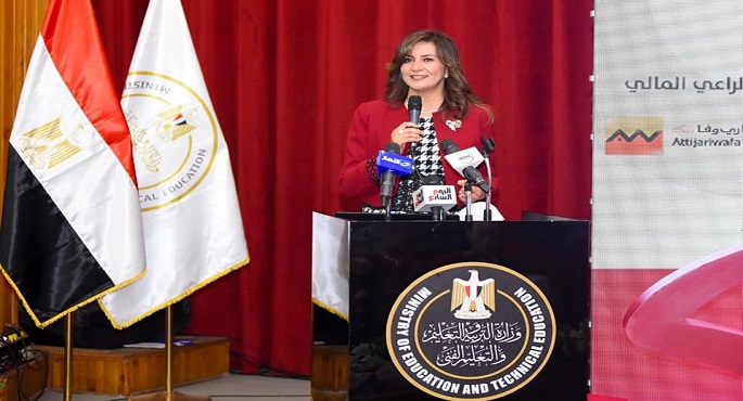 وزيرة الهجرة: تناولنا في مؤتمرات “مصر تستطيع” الاحتفاء بجهود المرأة العلمية وأهمية التعليم الفني