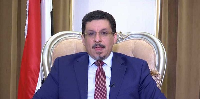 وزير الخارجية اليمنى يؤكد موقف بلاده الداعم للقضية الفلسطينية