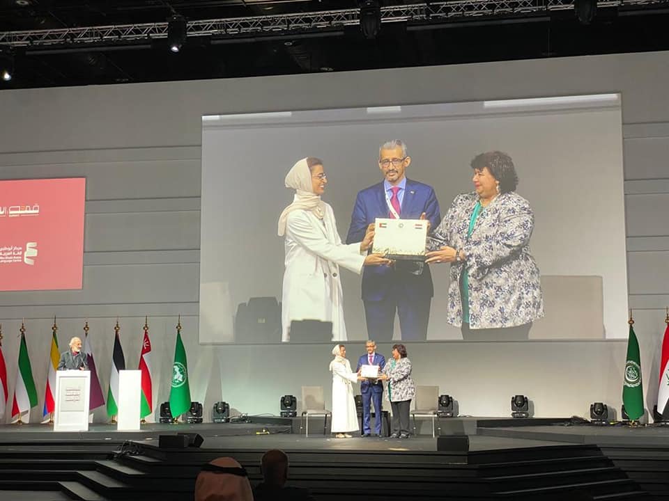 مصر تسلم رئاسة مؤتمر الوزراء المسئولون عن الشأن الثقافي العربي إلي الإمارات