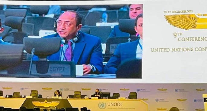 الرقابة الإدارية تستعرض إجراءات مصر لمكافحة الفساد في مؤتمر شرم الشيخ