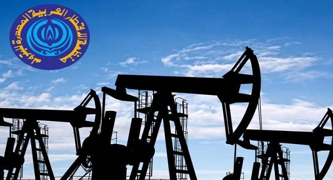 سوريا تستضيف مؤتمر الطاقة العربي 2024