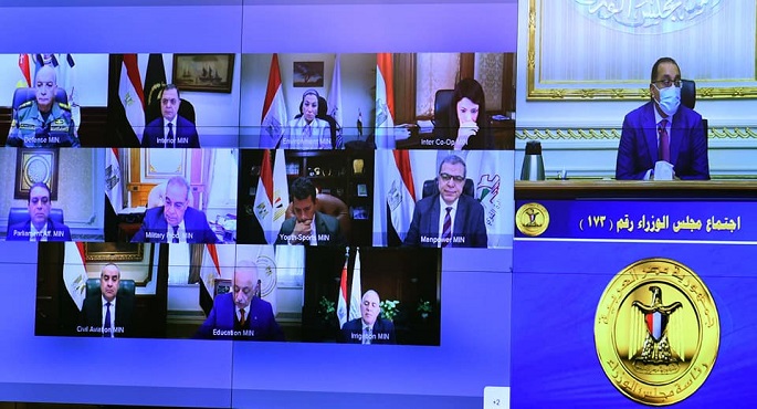 مجلس الوزراء يوافق على عدة قرارات أبرزها تعديل بعض أحكام قانون حقوق الأشخاص ذوي الإعاقة