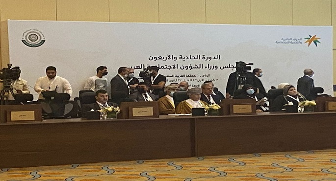 مجلس وزراء الشئون الاجتماعية العرب: أوميكرون يفرض تحديات كبيرة تطلب تضافر الجهود