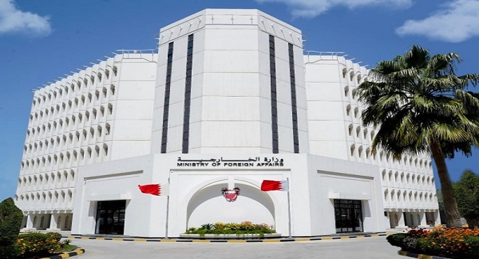 البحرين تعين أول سفير لدى دمشق منذ عشر سنوات