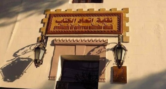 يوم ترفيهي لأطفال «قادرون باختلاف» غدًا في مكتبة مصر الجديدة