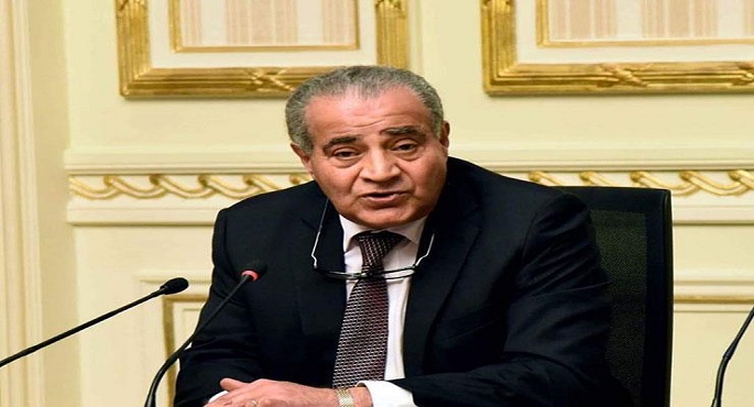 وزير التموين يتفقد اليوم بعض المشروعات التموينية بالجيزة