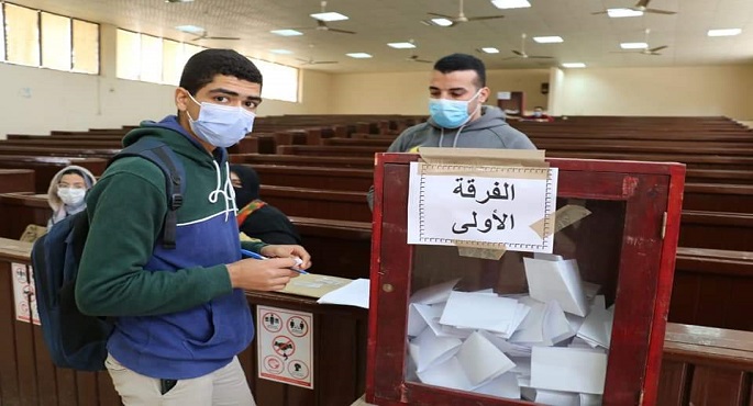 اليوم.. إسدال الستار على ماراثون الانتخابات الطلابية في الجامعات