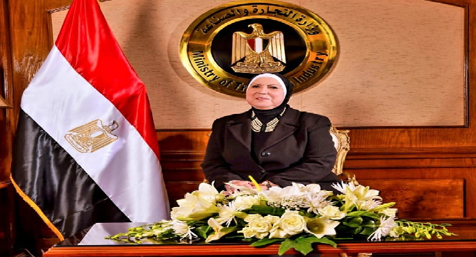 جامع تعلن موافقة الكوميسا على المبادرة المصرية لتحقيق التكامل الصناعي الإقليمي بين دول التجمع