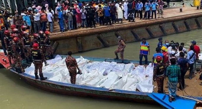 مقتل 37 شخصاً في حريق هائل جنوب بنجلاديش