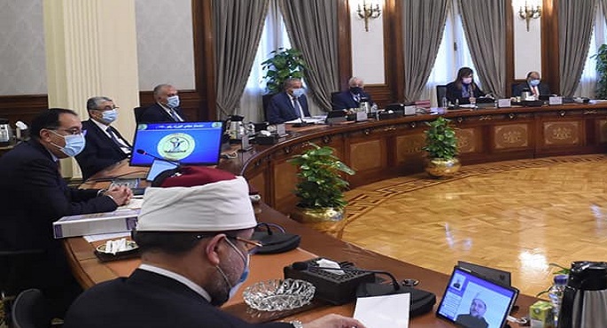 مجلس الوزراء يستعرض تقريرًا حول الموقف الوبائي محليًا وعالميًا