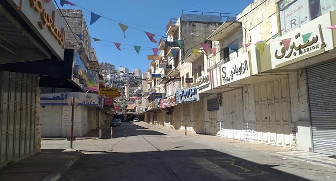 إضراب عام وحداد في نابلس بعد مقتل شاب فلسطيني برصاص إسرائيلي