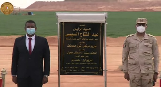 الرئيس السيسي يفتتح طريق توشكى – شرق العوينات بطول 360 كيلومترا