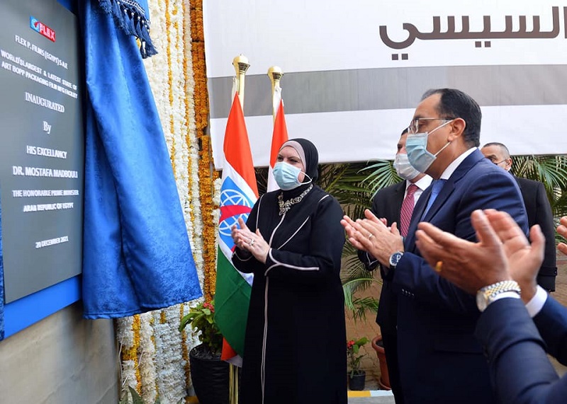 بالصور .. رئيس الوزراء يشهد افتتاح توسعات جديدة لشركة “فليكس بي فيلمز مصر” لتصنيع البلاستيك المرن