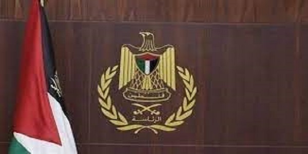 الرئاسة الفلسطينية تدين إعدام الاحتلال الإسرائيلي شابا فلسطينيا