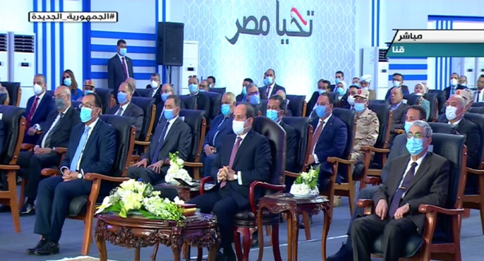 الرئيس السيسي يشهد افتتاح عدد من المشروعات التنموية بصعيد مصر من محافظة قنا