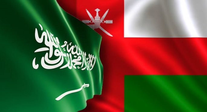 الوطن العمانية : العلاقات مع السعودية تنطلق من قواعد راسخة ممتدة على مدار التاريخ