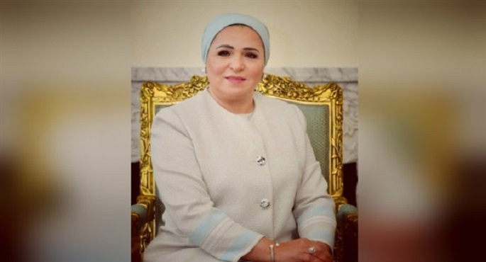 قرينة الرئيس تهنئ الشعب المصري بمناسبة ذكرى انتصار العاشر من رمضان