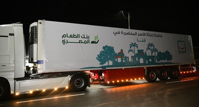 بالصور.. “حياة كريمة” تعلن إطلاق قوافل غذائية وطبية موسعة بمحافظتي قنا وأسوان