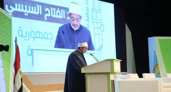 بالفيديو .. الإمام الأكبر يوجه الشكر للرئيس السيسي لرعايته مؤتمر جامعة الأزهر حول تغير المناخ