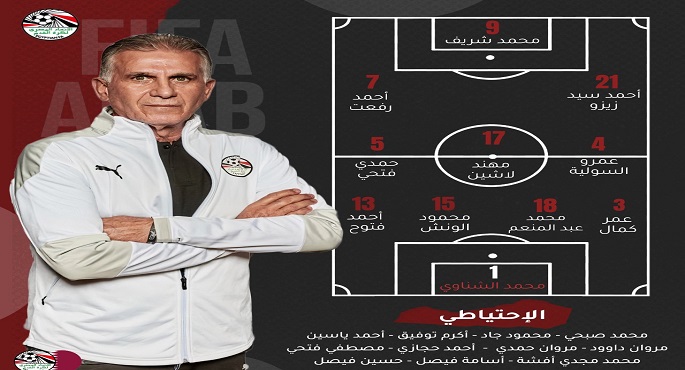 كيروش يعلن تشكيل المنتخب أمام قطر بكأس العرب