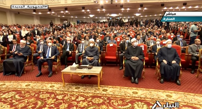 مؤتمر جامعة الأزهر الدولى الثالث للتغيرات المناخية برعاية الرئيس السيسي