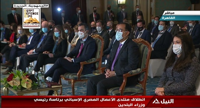 انطلاق فعاليات منتدى الأعمال المصري الإسباني برئاسة رئيسي وزراء البلدين