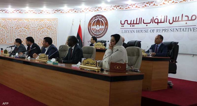 مجلس النواب الليبى يعقد جلسة مغلقة لمناقشة تطورات الانتخابات