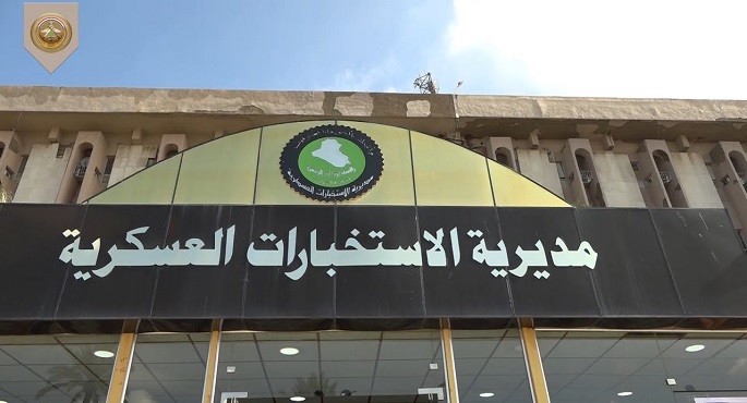 العراق: ضبط قذائف وقنابل هاون وصواريخ جراد في نينوى