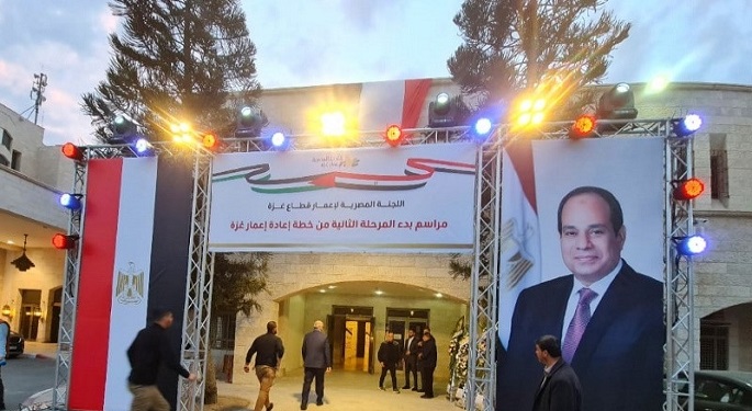 اللجنة المصرية لإعادة إعمار قطاع غزة تطلق المرحلة الثانية بـ 6 مشاريع