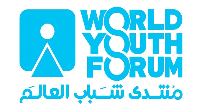 متحدث منتدى شباب العالم : جاهزون لإطلاق النسخة الرابعة.. والشباب يؤكد قدرته على التنظيم رغم كورونا