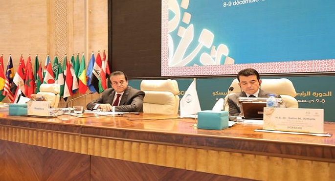 بالصور.. وزير التعليم العالي يترأس الجلسة الختامية للمؤتمر العام للإيسيسكو في دورته الـ١٤