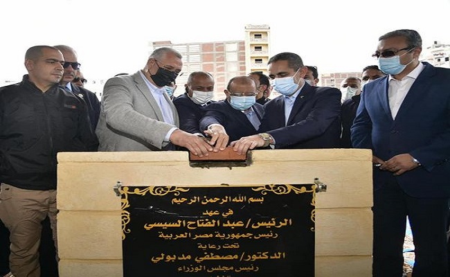 بالصور.. وزيرا التنمية المحلية والزراعة يضعون حجر أساس إنشاء مجمع إداري وطبي بطنطا